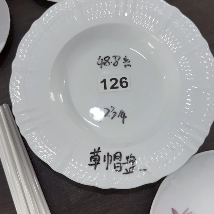 景德镇陶瓷手工制作