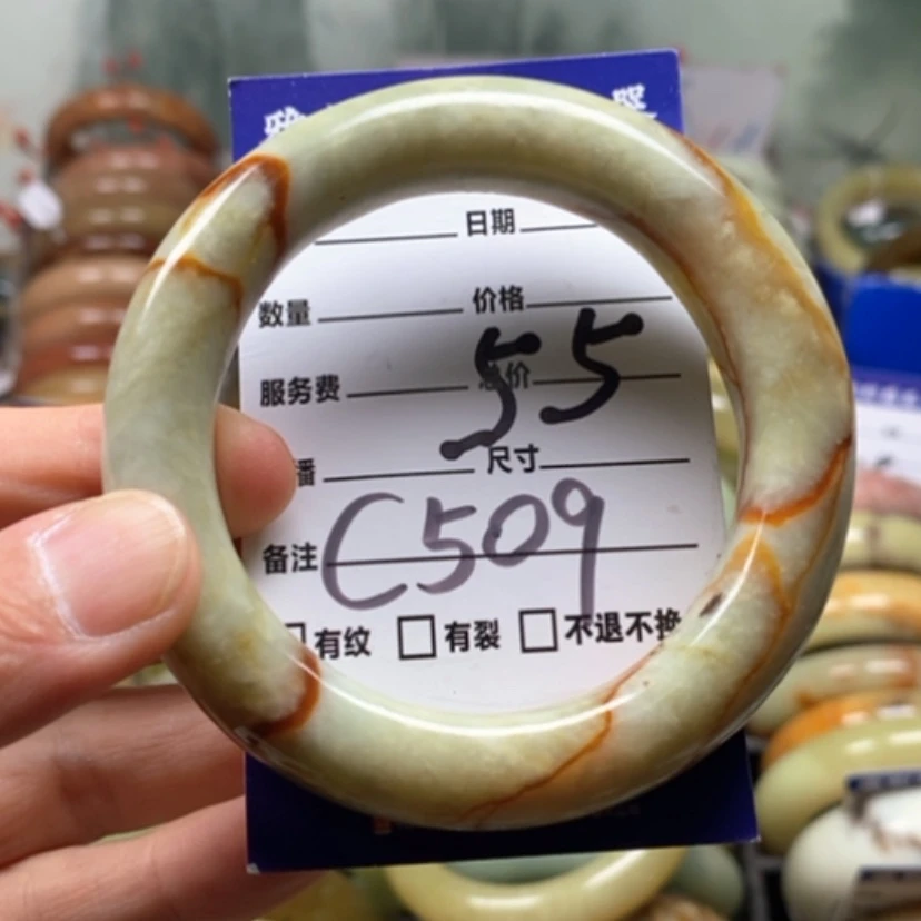 【闪购商品】未镶嵌蛇纹石玉手镯