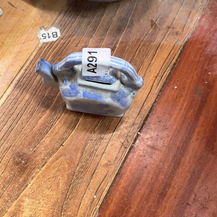 禾*里陶瓷制品瑕疵处理