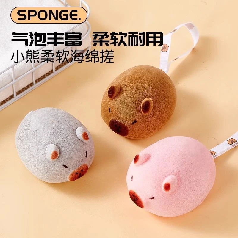 洗澡海绵沐浴球卡皮巴拉可爱女生搓澡海绵擦宝宝洗脸神器儿童起泡