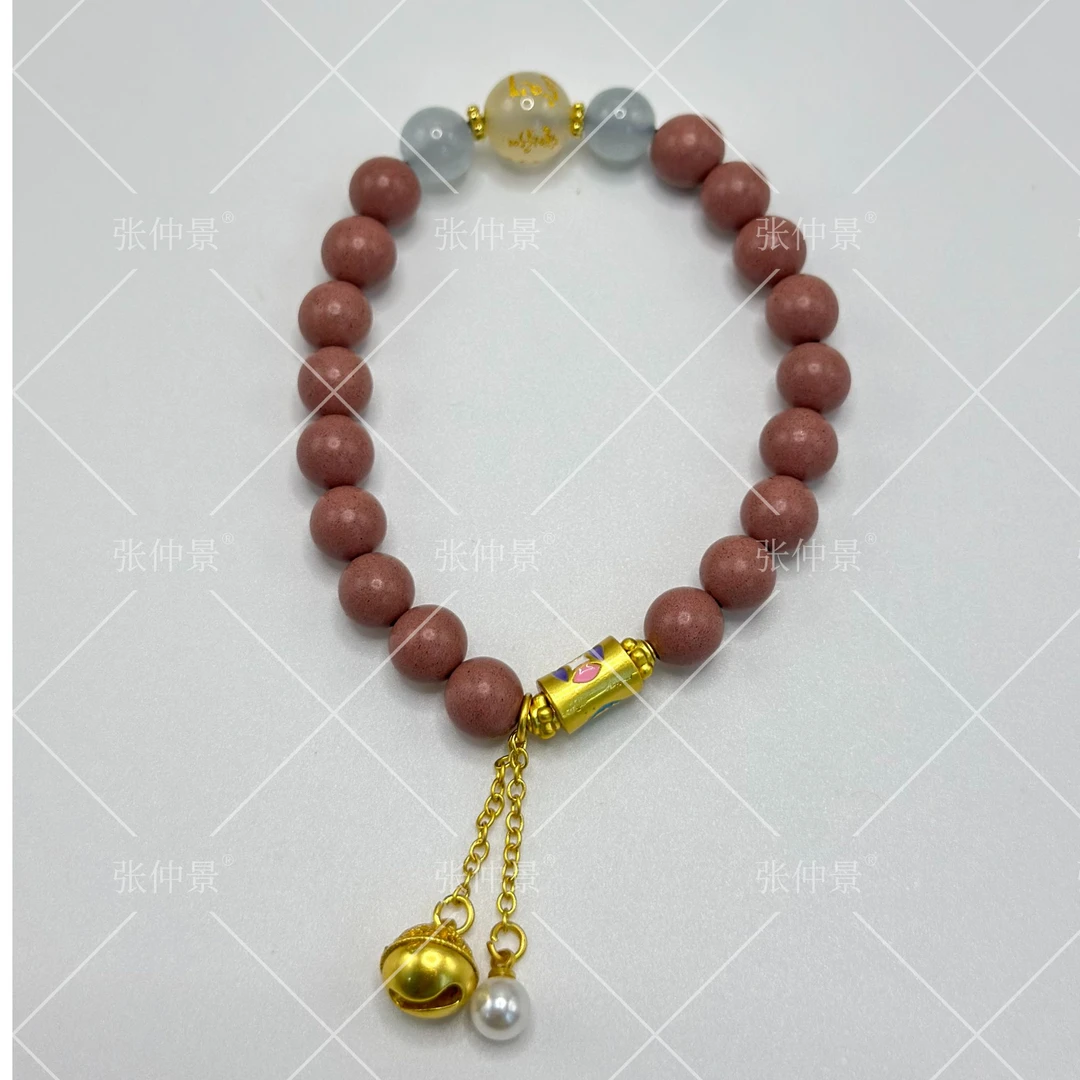 现货 仲景香韵·医圣手串 粉黛