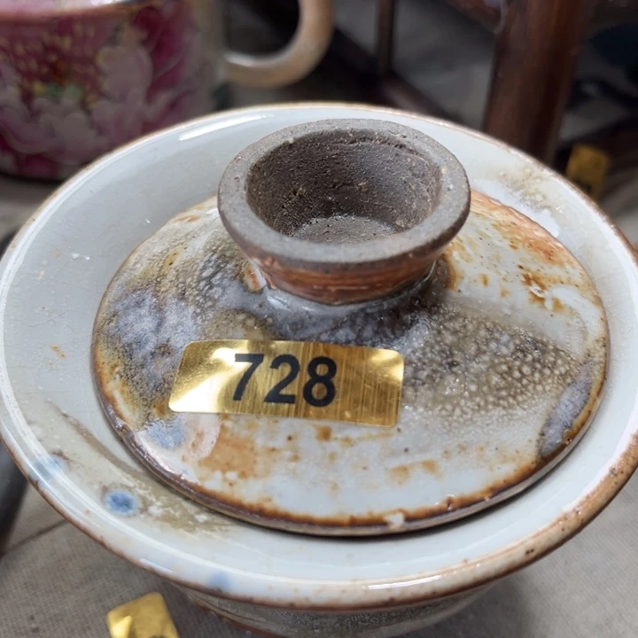 其他全手工柴烧志野盖碗728