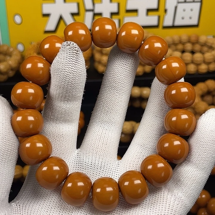 猴头核桃手串猴头核桃手串