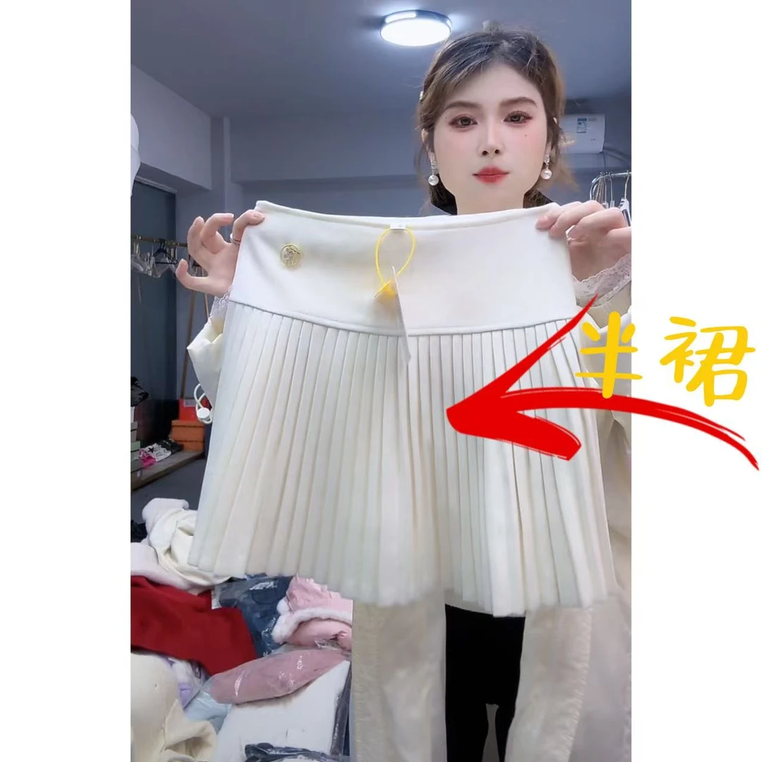 【月月专享】星星灯会 显瘦百褶裙百搭半身裙 XXJ-YG00148