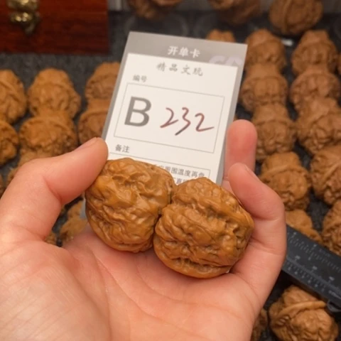 吊坠桃核小*我是第一百35
