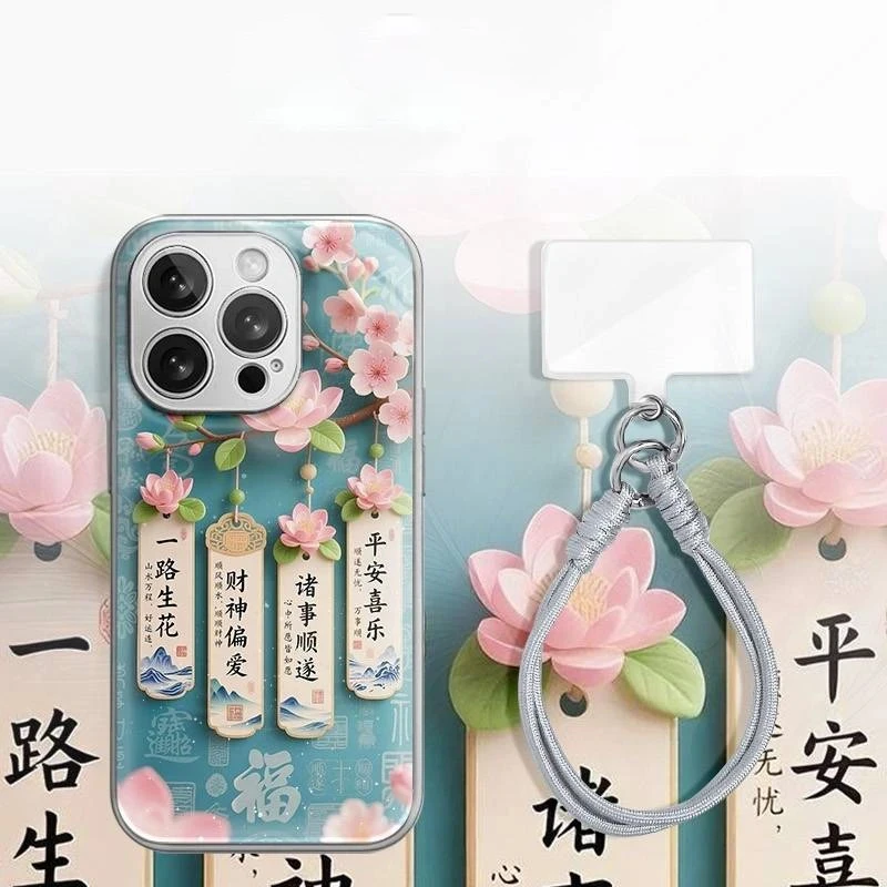 液态水凝一路生花适用苹果1615promax手机壳iPhone234女xr/78plus