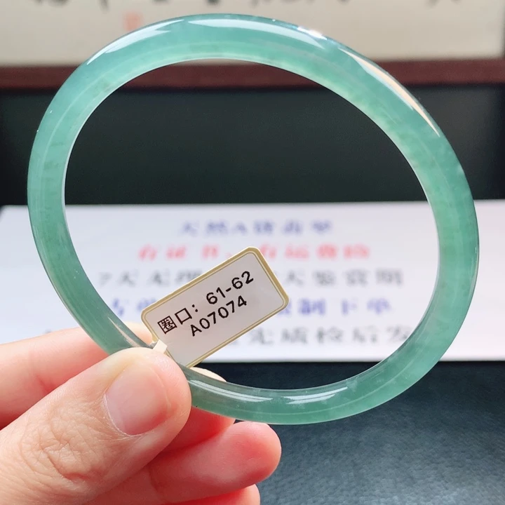 翡翠未镶嵌手镯翡翠手镯46
