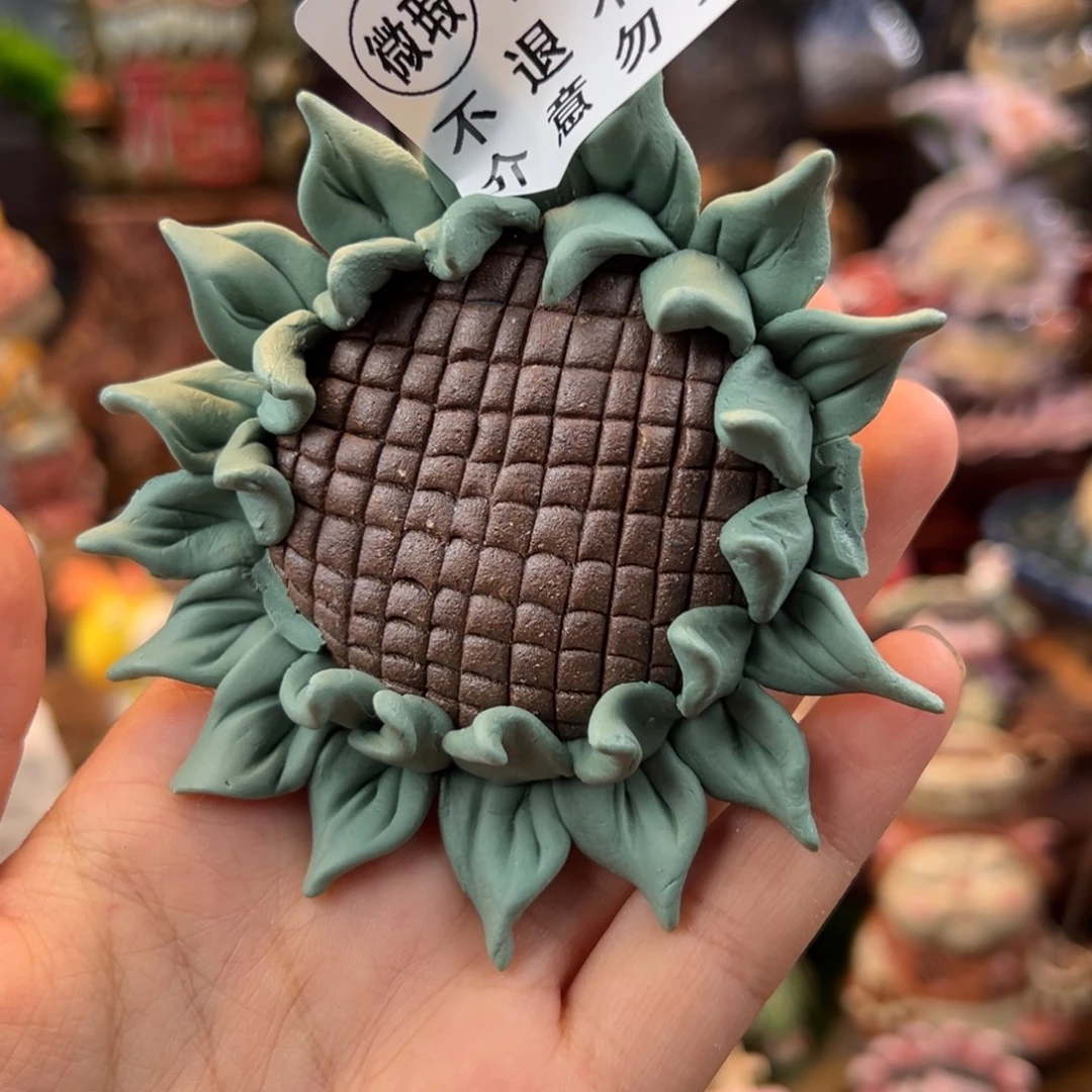 小镇青花每日有新品微瑕