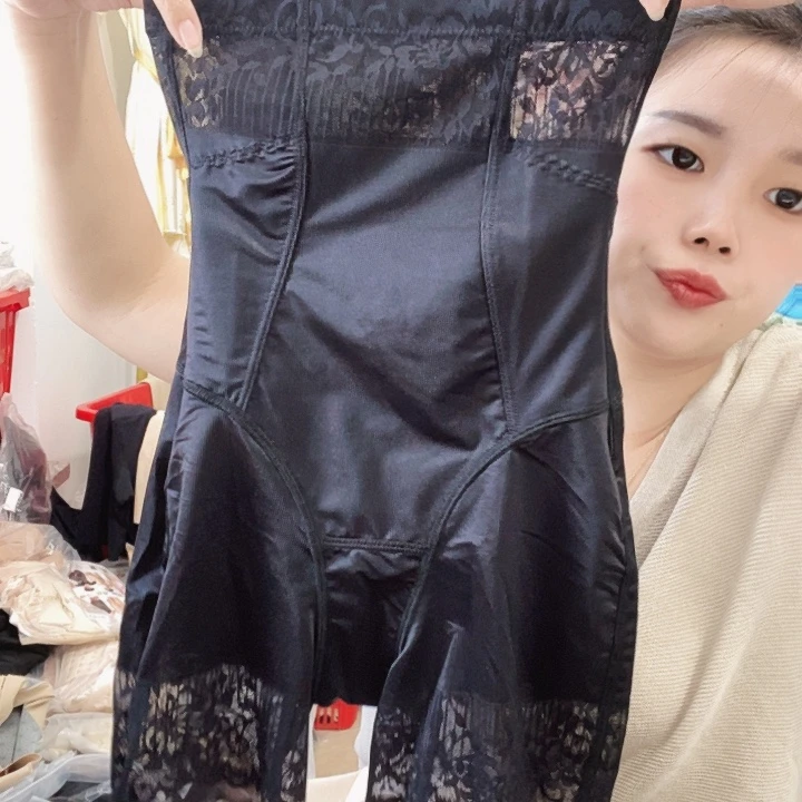 @***儿羊皮（革）桑蚕丝129(llllll