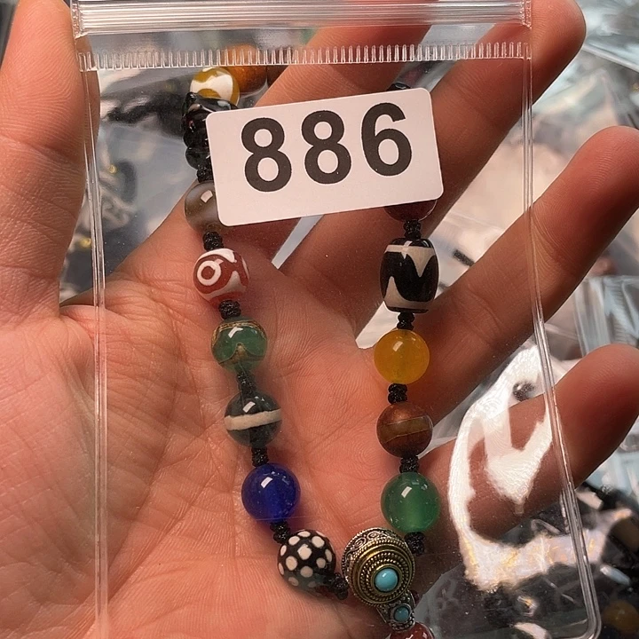 玛瑙/玉髓未镶嵌1