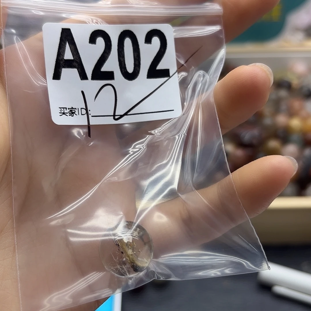 洛***猫未镶嵌珠宝半成品紫晶202