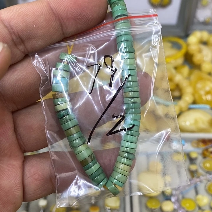 蜜蜡未镶嵌裸石多样性发货其二