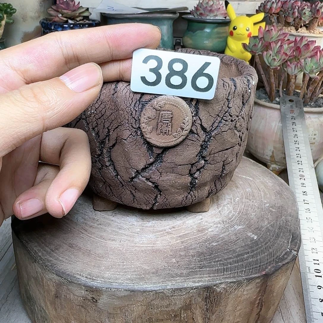 手工制作默认微瑕