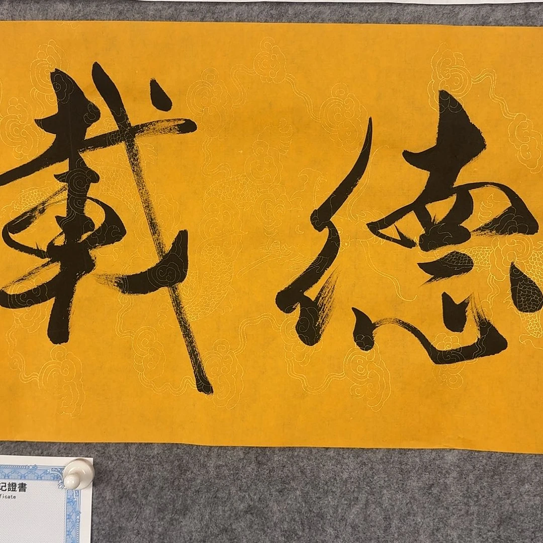 已***置竖款直播间闪购优惠链接