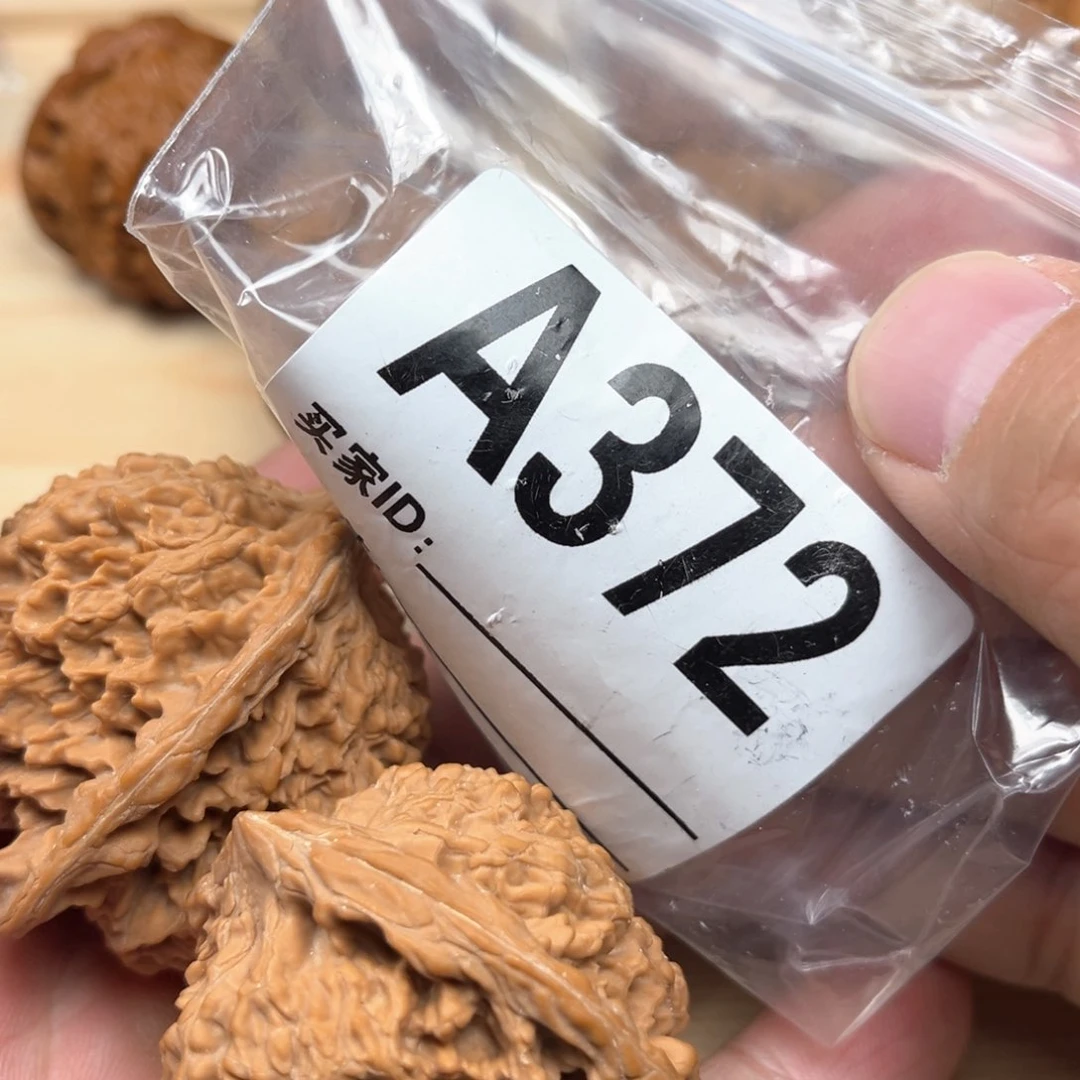 文玩核桃把件用****811111111111