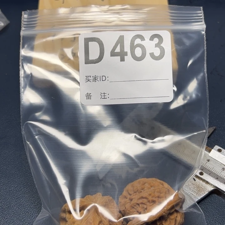 核桃摆件哈哈哈哈