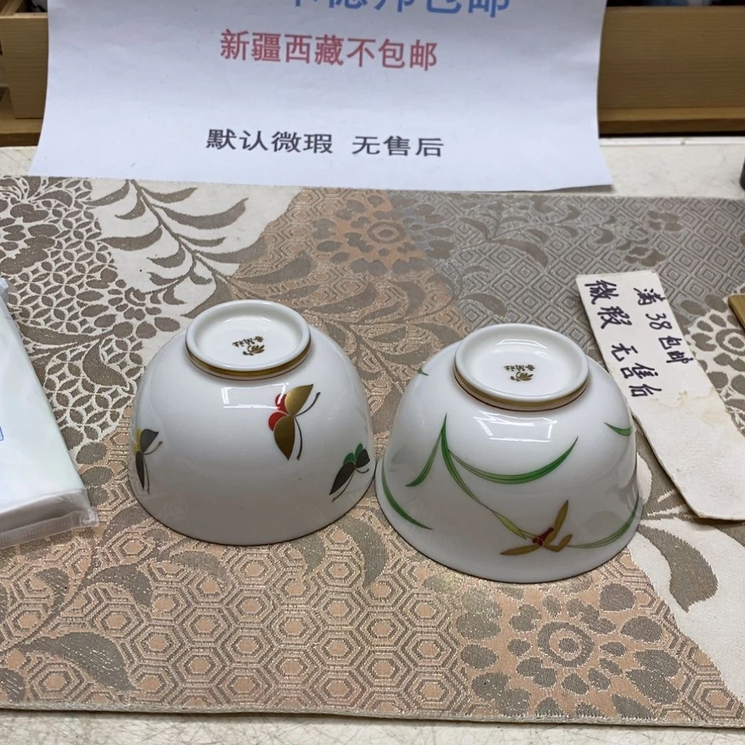 杯哈哈哈哈哈哈哈哈