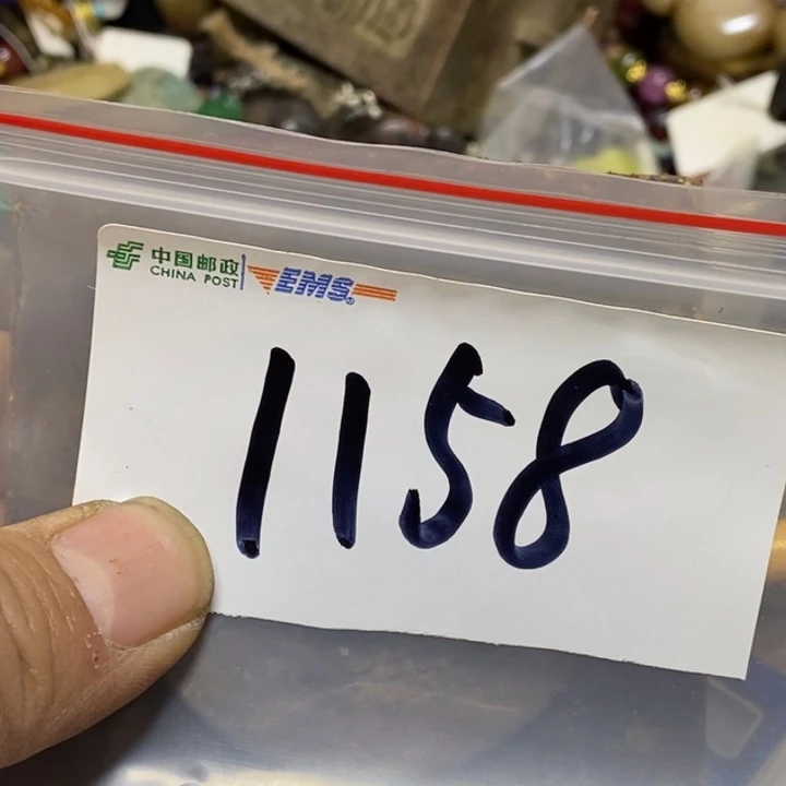 桥***哥五六七文玩专属链接