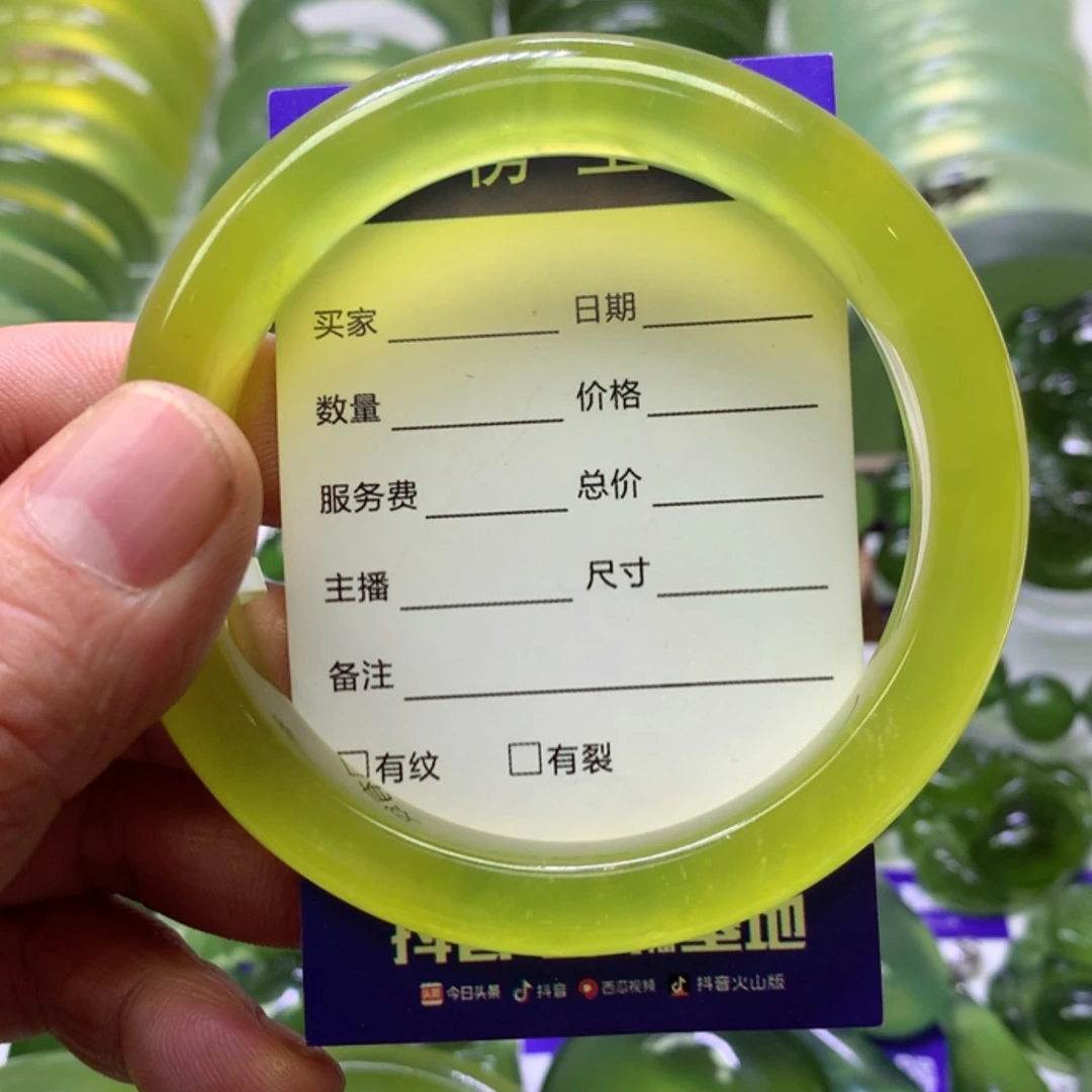 【闪购商品】未镶嵌岫玉岫玉手镯62圈口岁***好