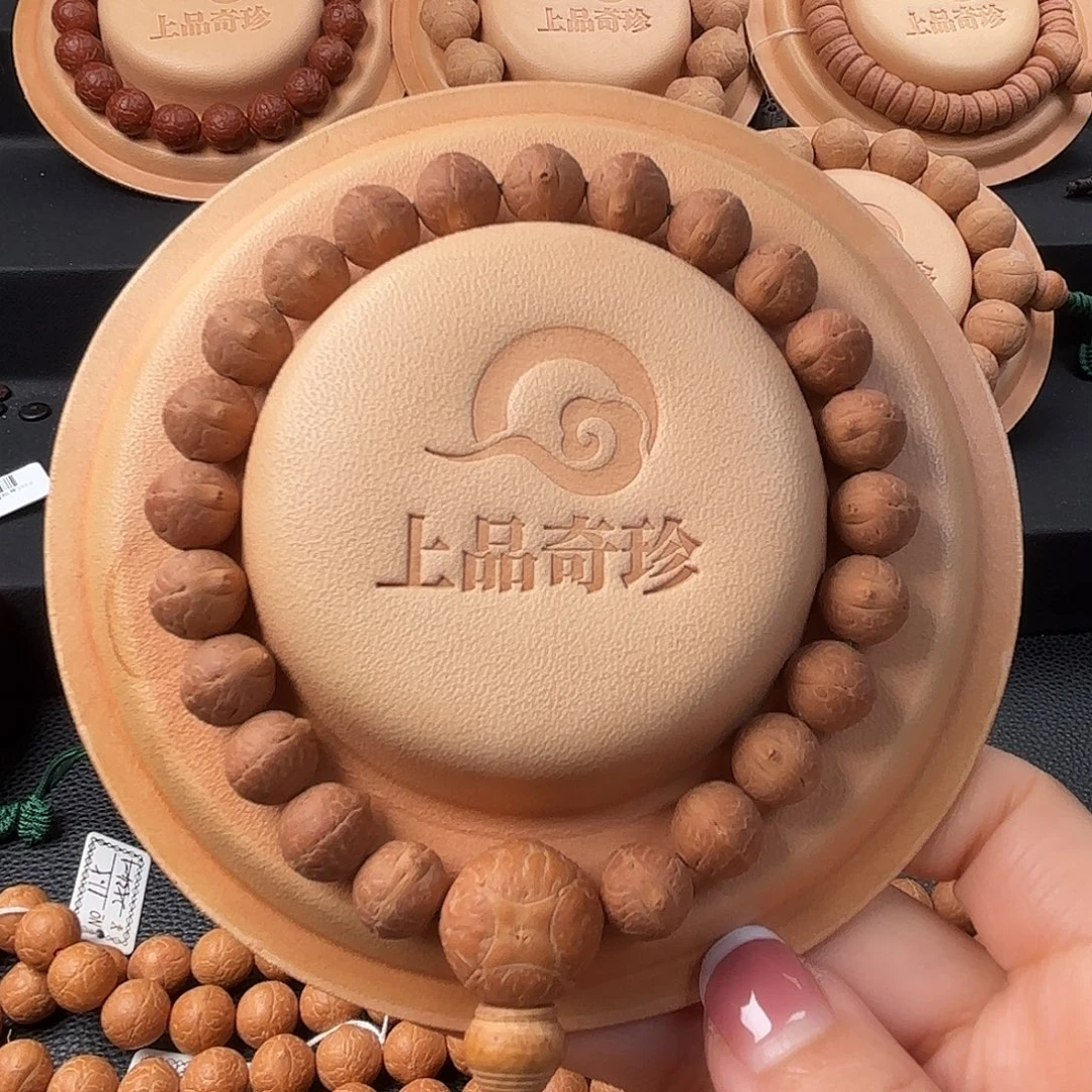 凤眼菩提吊坠10.5mm极品货头正圆粉皮实心籽