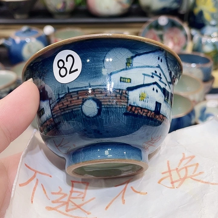 立景德镇陶瓷艺术博物有限公司