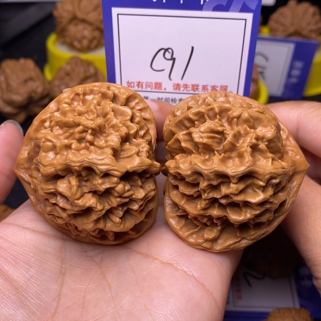 文玩核桃把件51帝王c91