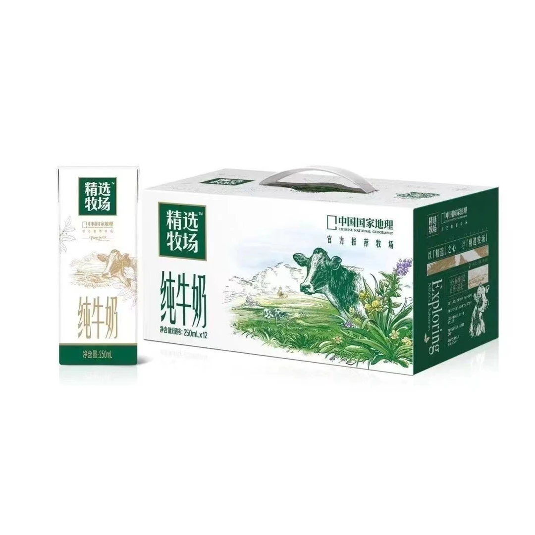 蒙牛精选牧场纯牛奶250ml*12包全脂灭菌乳纯牛奶