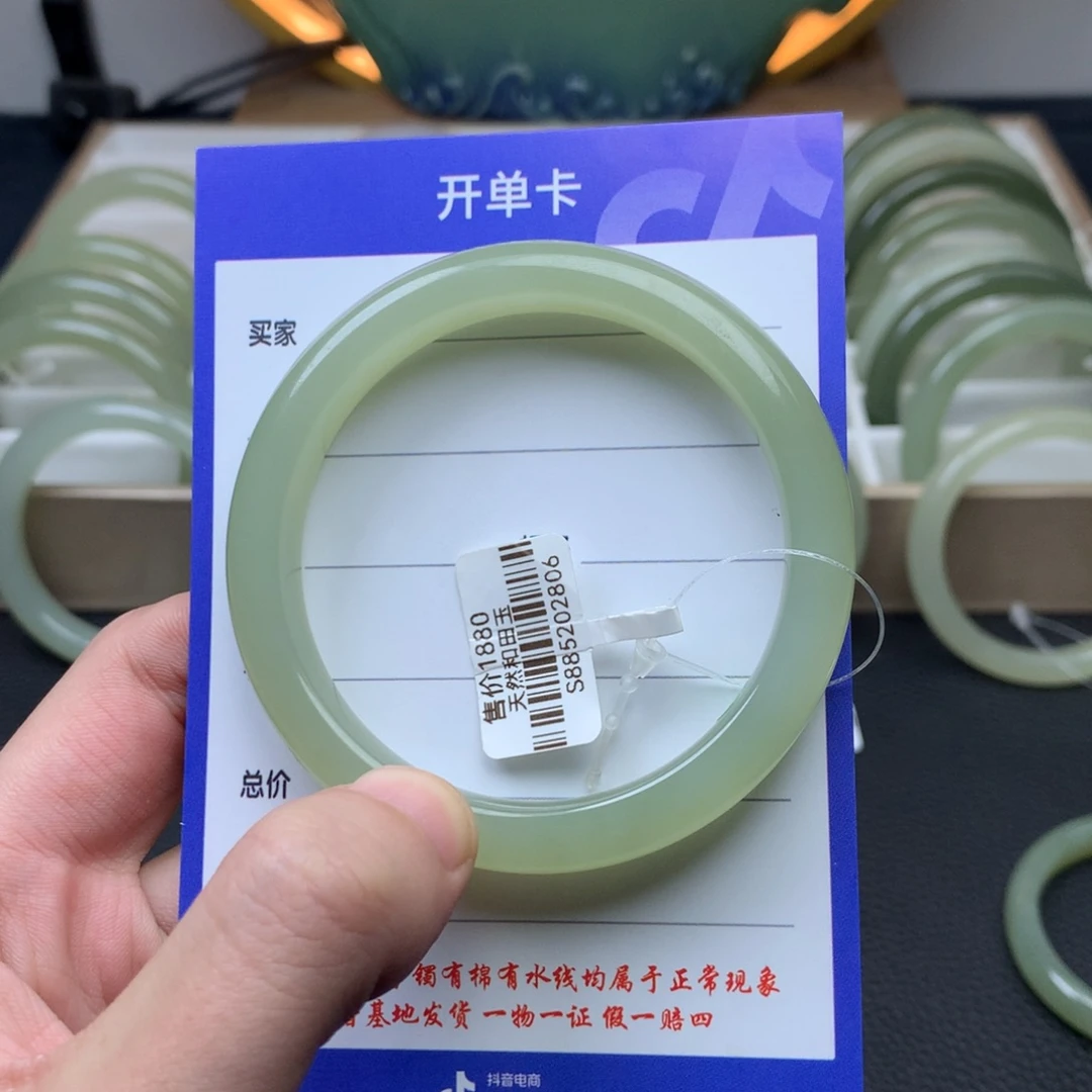 和田玉未镶嵌手镯58