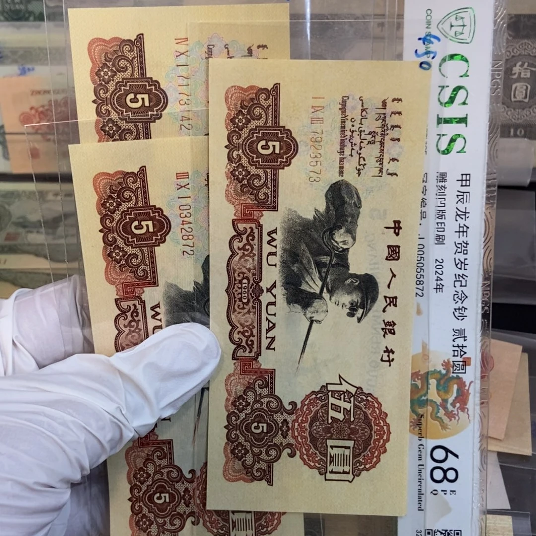 张****炭黑142.872.573.