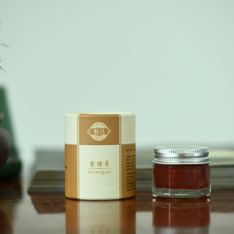 印度小叶紫檀膏