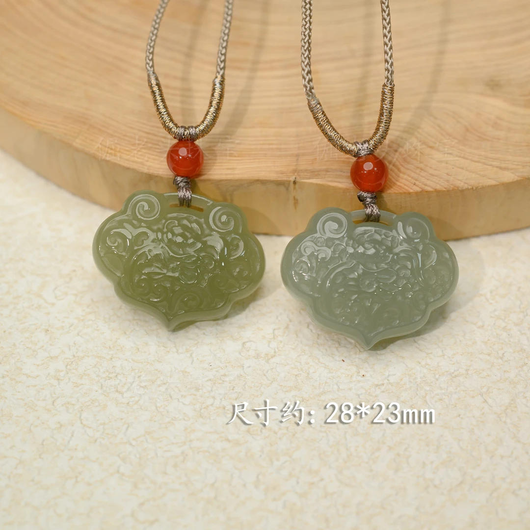 【倔老头精品】和田玉花开富贵如意锁吊坠 精美款（配绳）多样性发一