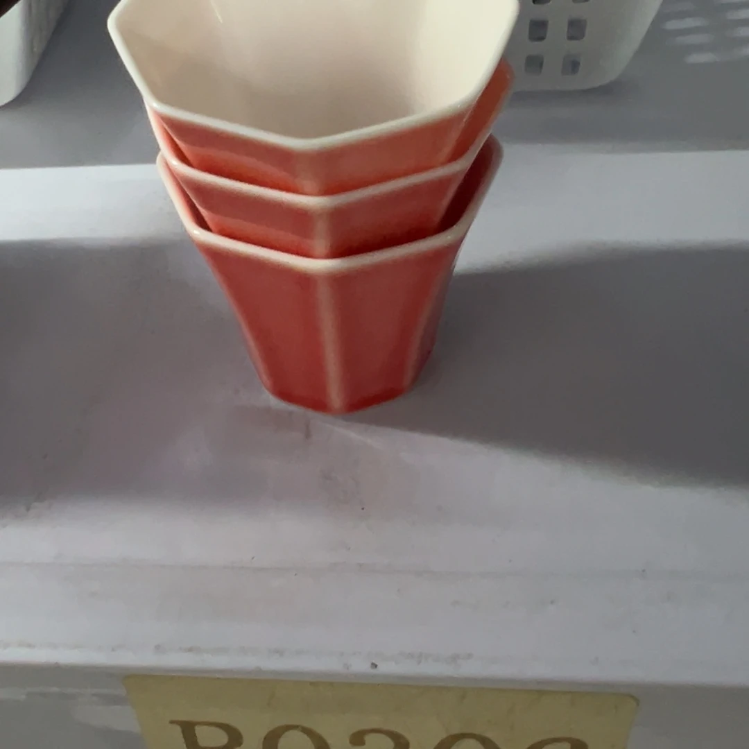 高货高货清清清！！！