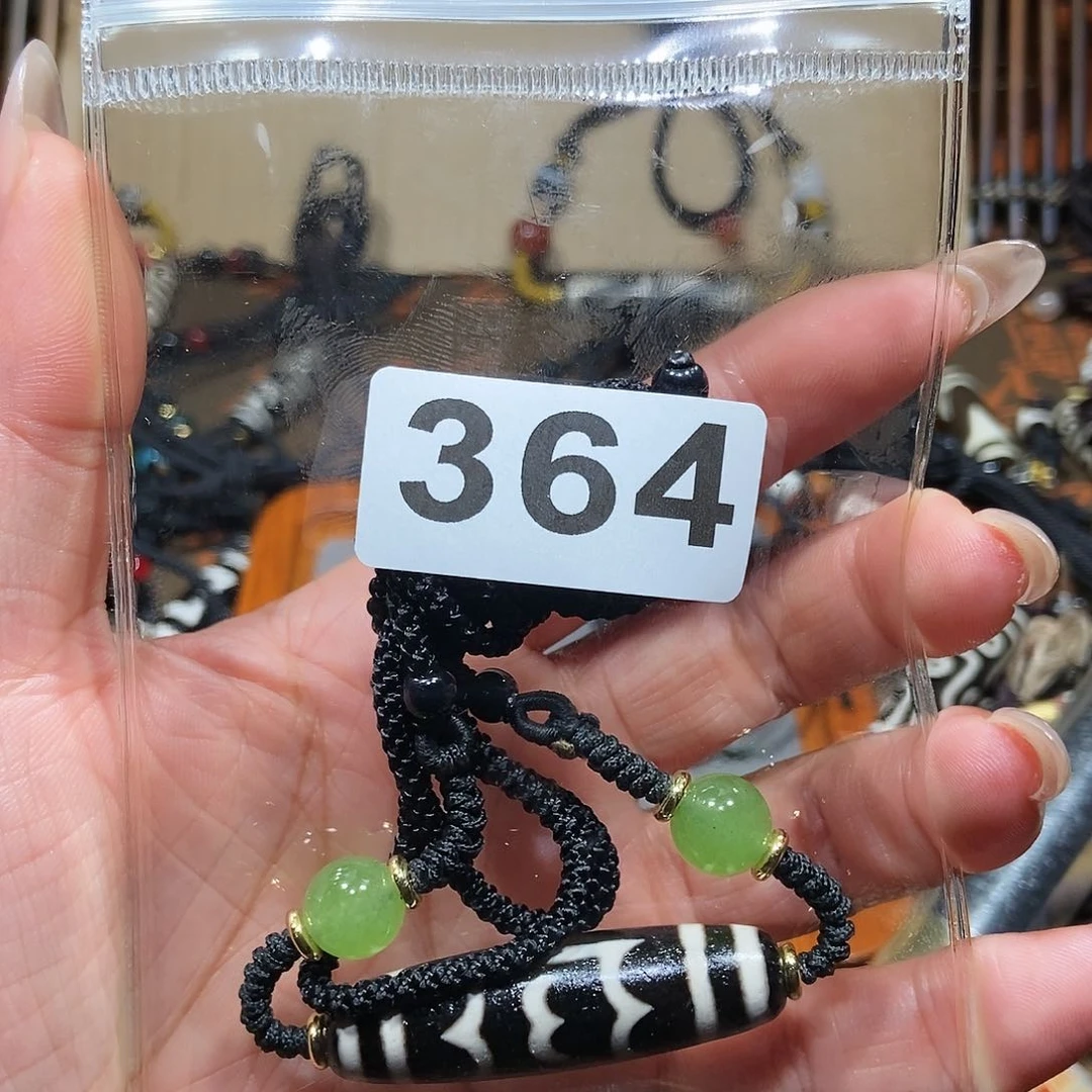 玛瑙/玉髓颈饰未镶嵌x**o