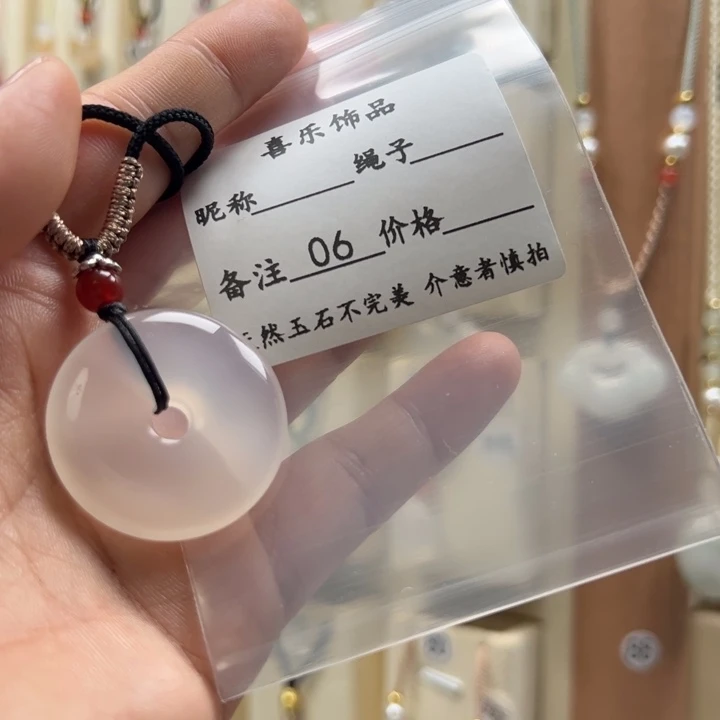 玛瑙/玉髓颈饰合金