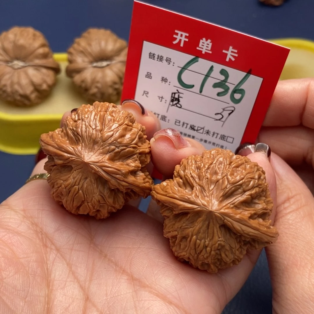 桃核吊坠文玩核桃