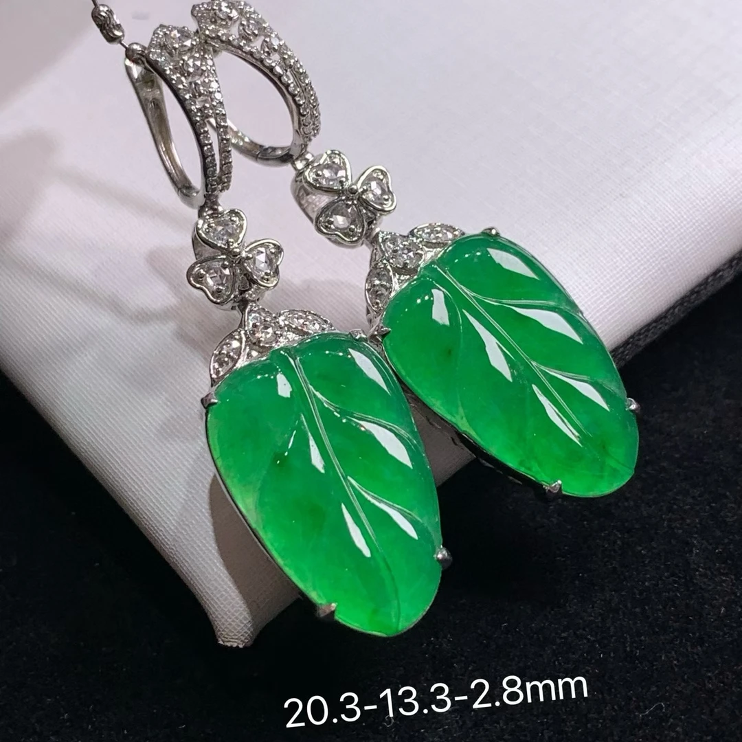 18K金豪镶冰阳绿叶子耳环吊坠两用款种老水足颜色鲜艳靓丽上身赞