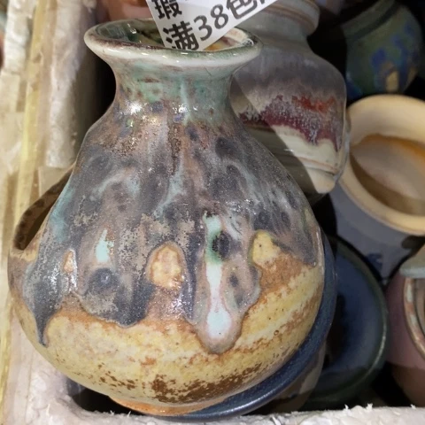 罐7411 微瑕38包邮景德镇陶瓷