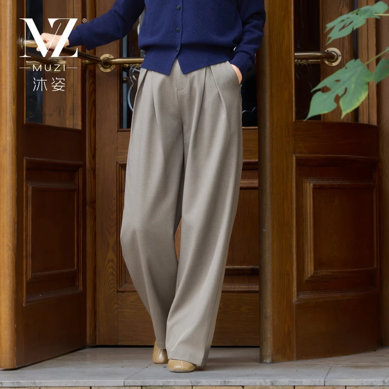 沐姿中年女装秋装宽松直筒阔腿裤中老年妈妈春秋装休闲西装长裤子