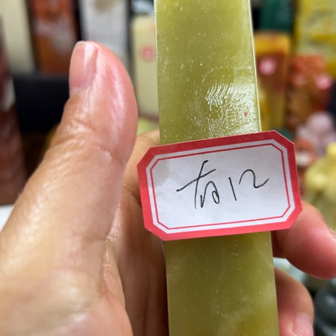 寿山石印石有*我也不想做