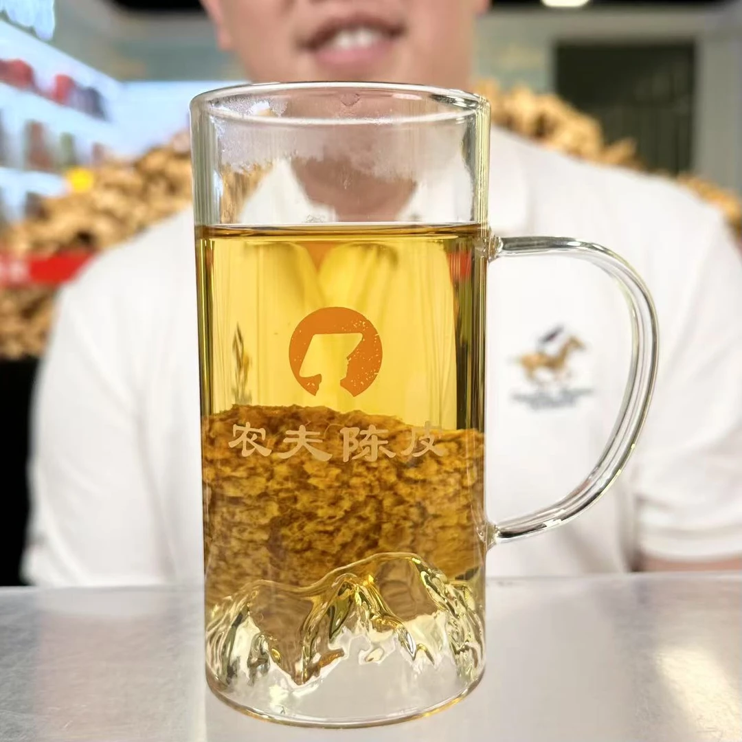 农夫陈皮专用高硼玻璃杯