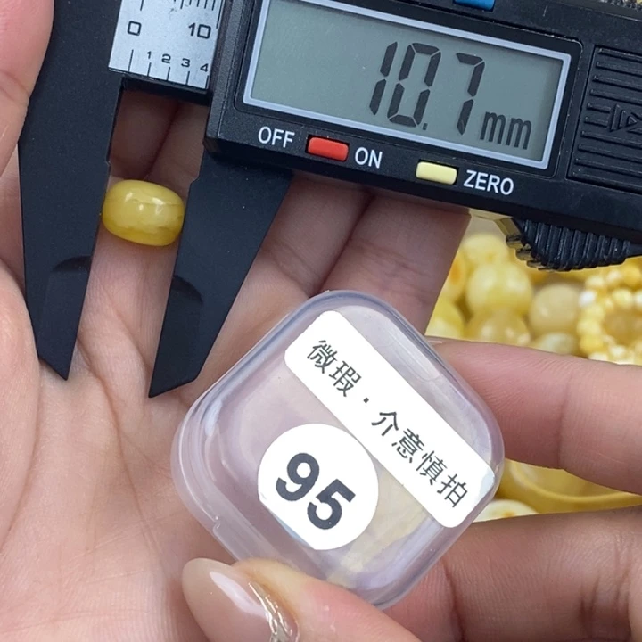 未镶嵌琥珀珠宝奇石琥珀蜜蜡微瑕