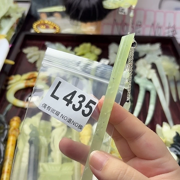 f***i合金蛇纹石玉发饰