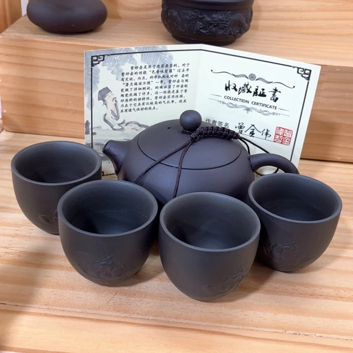 茶壶紫砂紫砂壶茶具