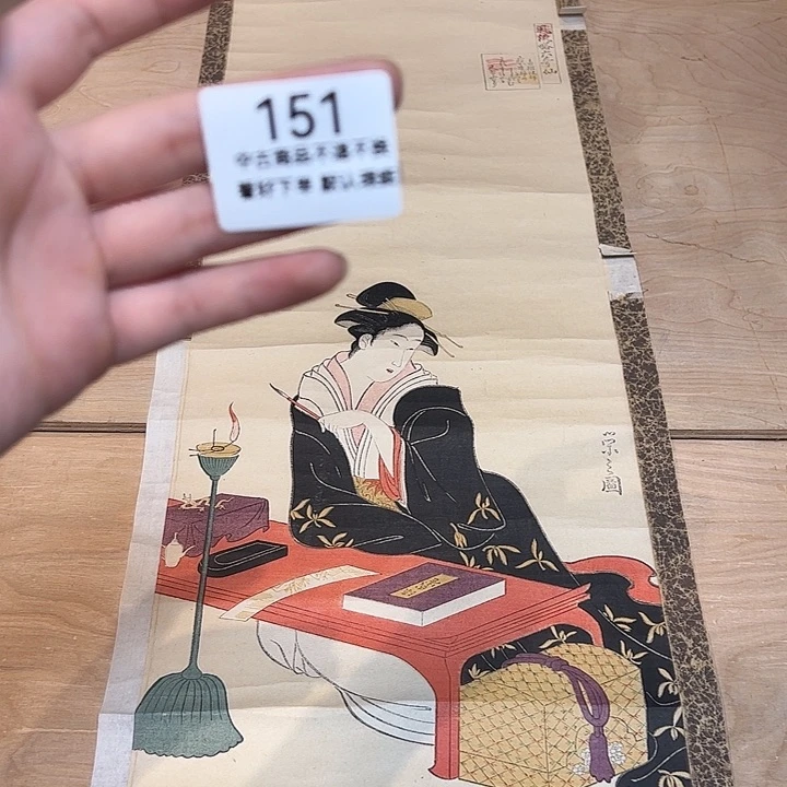 用****0健健康康快快乐乐151