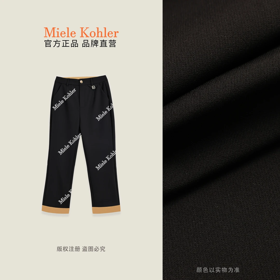 春季新款设计感休闲显瘦直筒西装长裤MKAC7A007【I澳门小源同款】