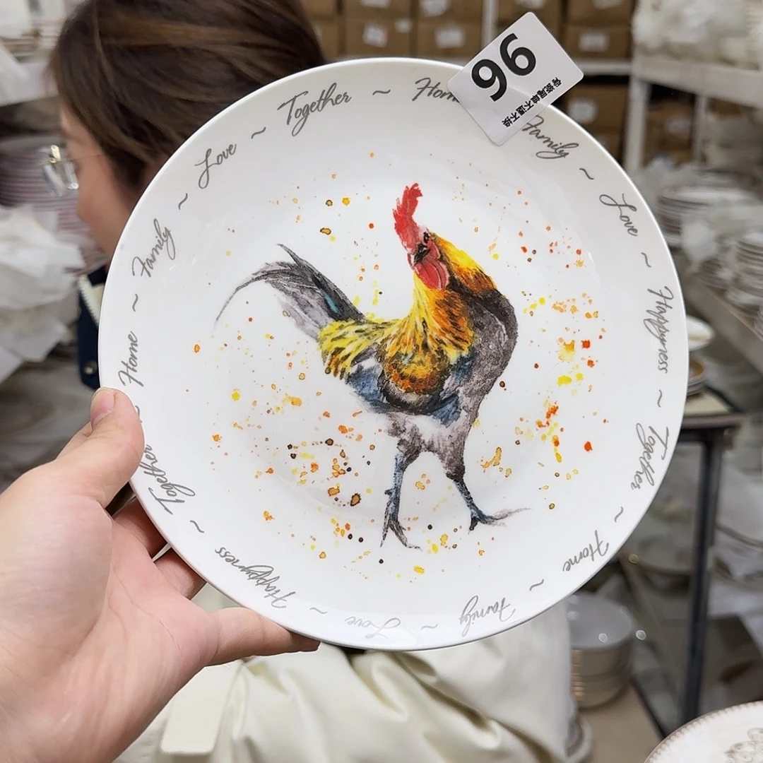 骨瓷20cm一个平盘瑕疵品不忒不还(39米包邮)