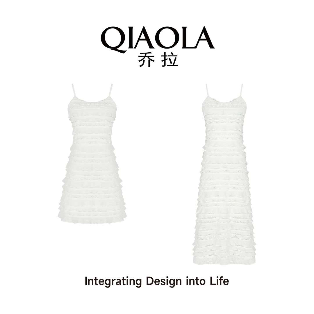 QIAOLA/乔拉【海滨微风】夏季条纹针织压褶A版轻奢减龄裙子预售