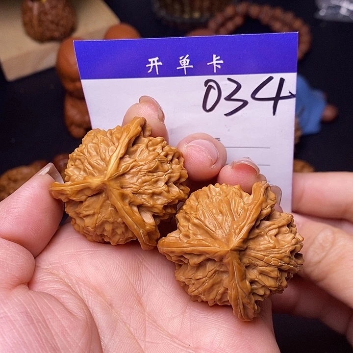 桃核吊坠文玩核桃盘山三棱修41N