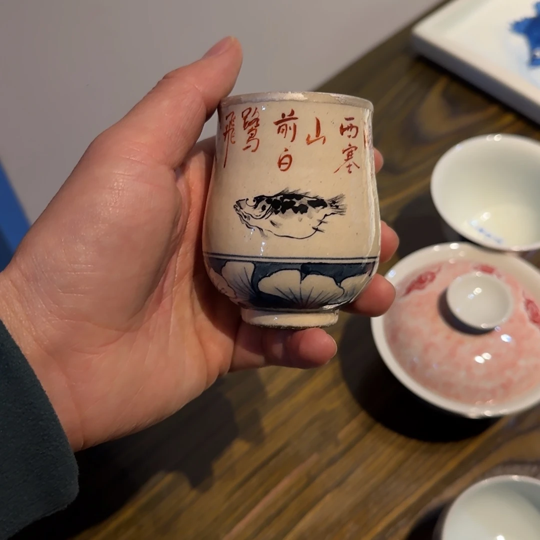 宝z不能珍珍你想你笑笑你想念你