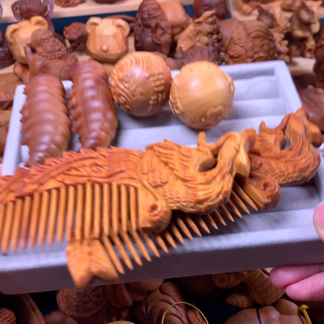 柏木（崖柏）W****g4个小的80，2个梳子110